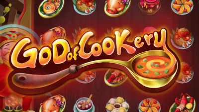 god of cookery